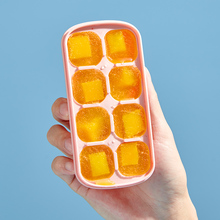 1JUE冰块模具硅胶家用自制冰格雪糕冰箱冻冰块制冰盒制冰块食