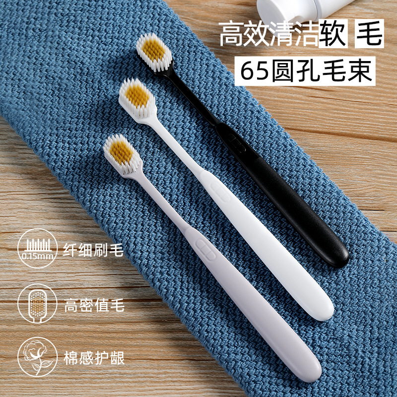 Raoyi New Japanese Style Soft-Bristle Toothbrush 3 PCs Wide Head Adult Home Use Couple Toothbrush Factory in Stock Wholesale