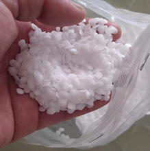 费托蜡亚甲基聚合物填充母料塑料增塑剂专用60-95℃PVC外润滑剂