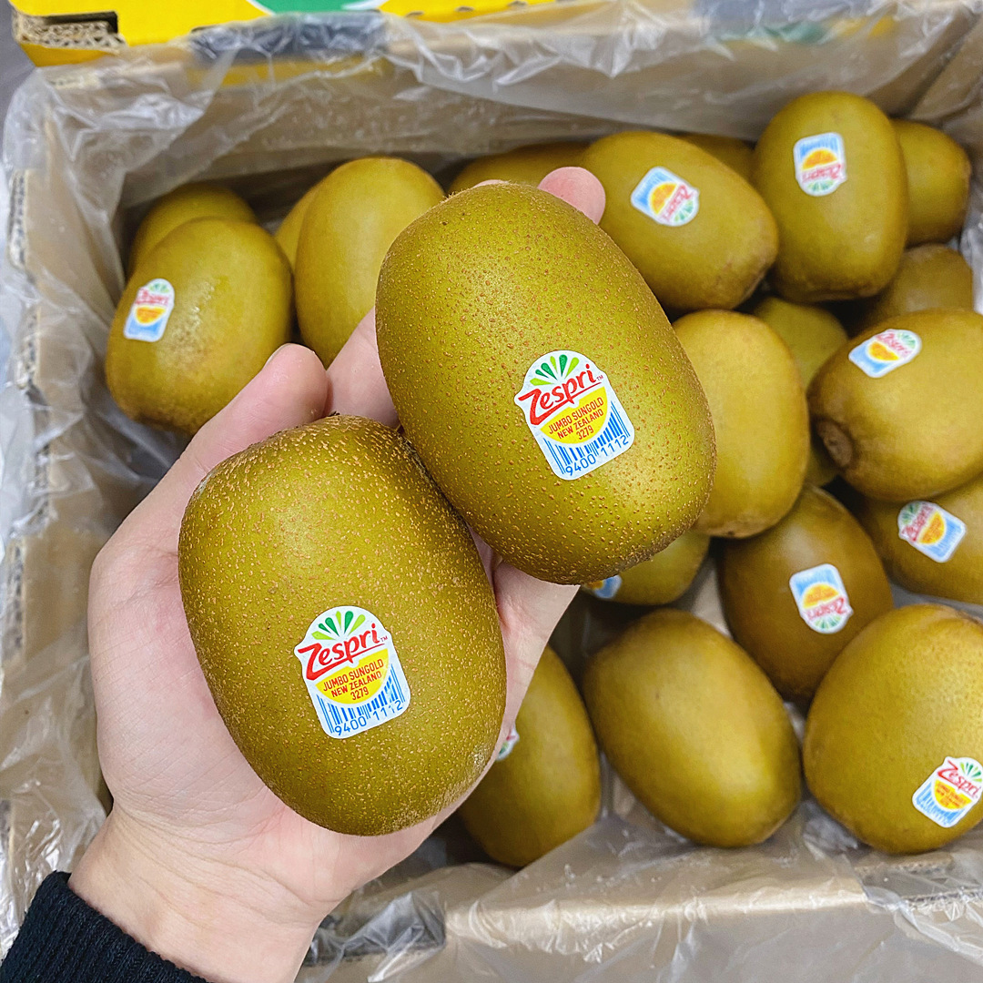 【顺丰空运】佳沛.奇异果金果礼盒12颗 新西兰黄心猕猴桃