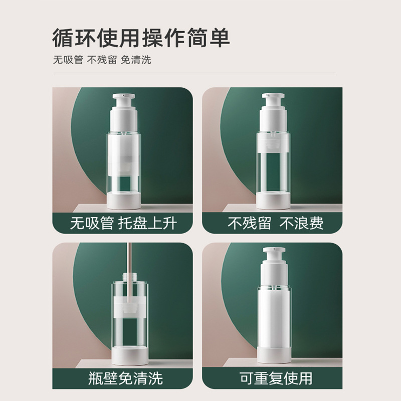 Vacuum Bottle Filling Set Travel Portable Sample Spray Bottle Lotion Foundation Makeup Skin Care Products Empty Pump