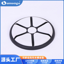 可移动洗车水桶坐垫便携式可拆卸可拼装坐垫洗车工具水桶盖子坐凳