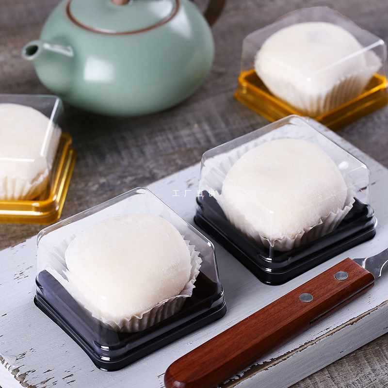 8nn7雪媚娘纸托耐高温蛋黄酥巧克力托纸蛋糕垫青团子绿豆糕大福纸