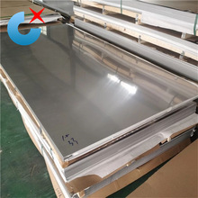 成都量力钢材市场拉丝不锈钢板 310S 316L 321不锈钢板厂家销售