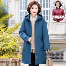 2024新款冬季白鸭绒妈妈羽绒服女中长款时尚洋气加厚保暖中年外套