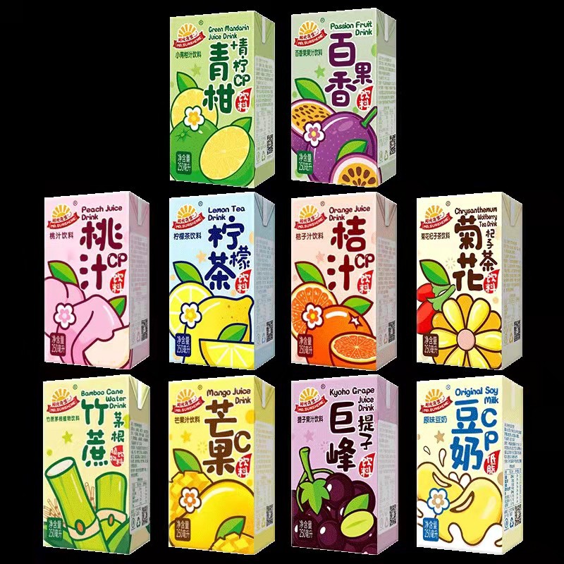 阳光先生饮料250ml*24/多种口味