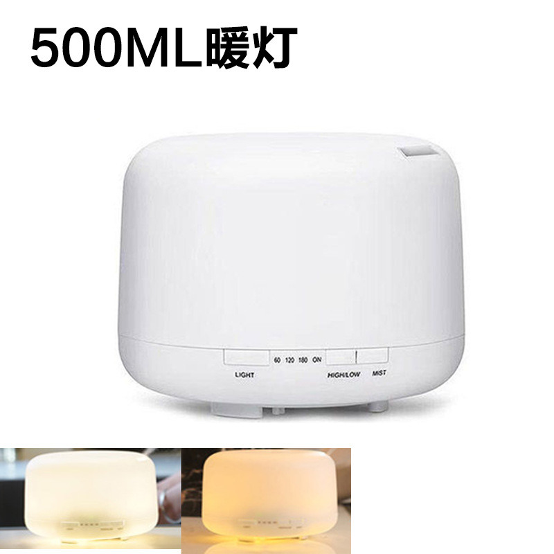 Cross-Border 500ml Air Humidifier USB Domestic Aroma Diffuser Non-Printed Same Ultrasonic Spray 300ml Foreign Trade