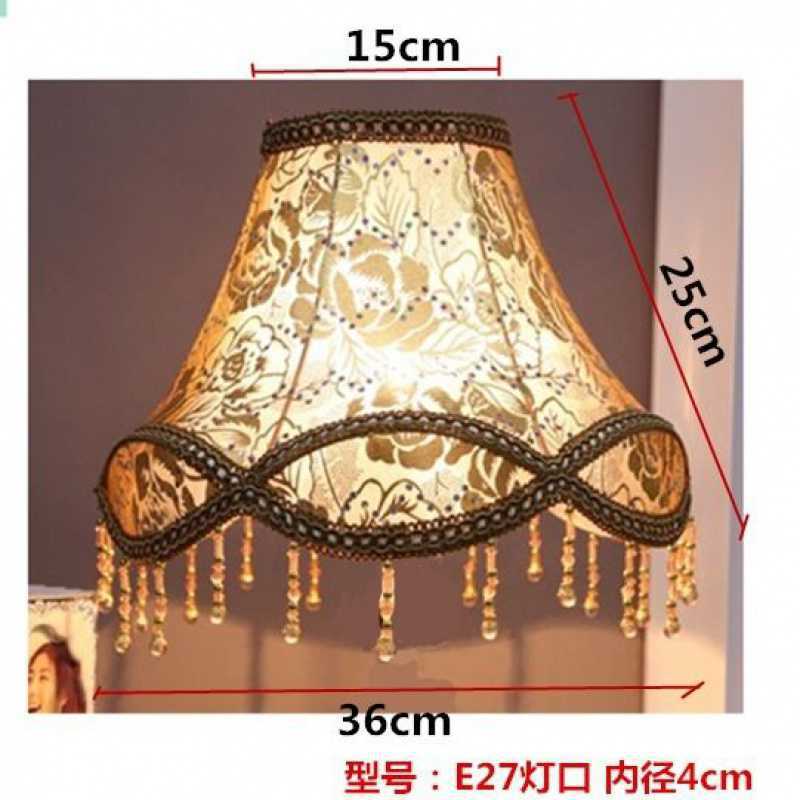 Lamp Accessories European Style Table Lamp Shade Bedroom Bedside Lampshade for Wall Lamp Vintage Fabric E27 Screw Floor Lamp Shade