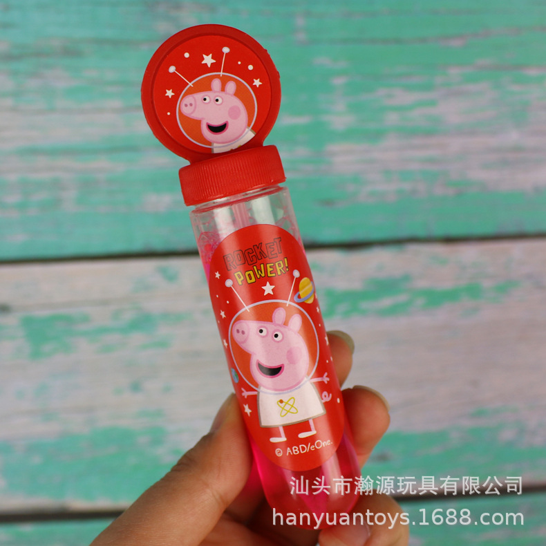 小猪佩奇佩琪佩佩猪泡泡棒泡泡水套装嘴吹泡泡机户外亲子玩具