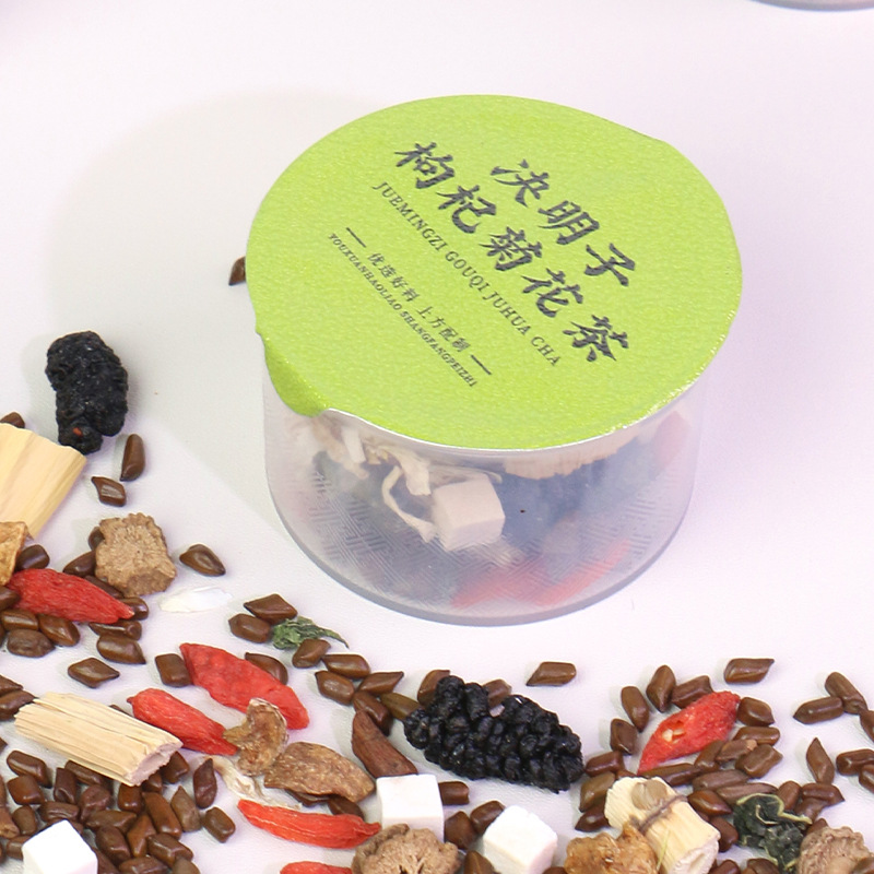 小罐花茶菊花决明子茶多款现货裸装罐装花茶批发可自由搭配源头工