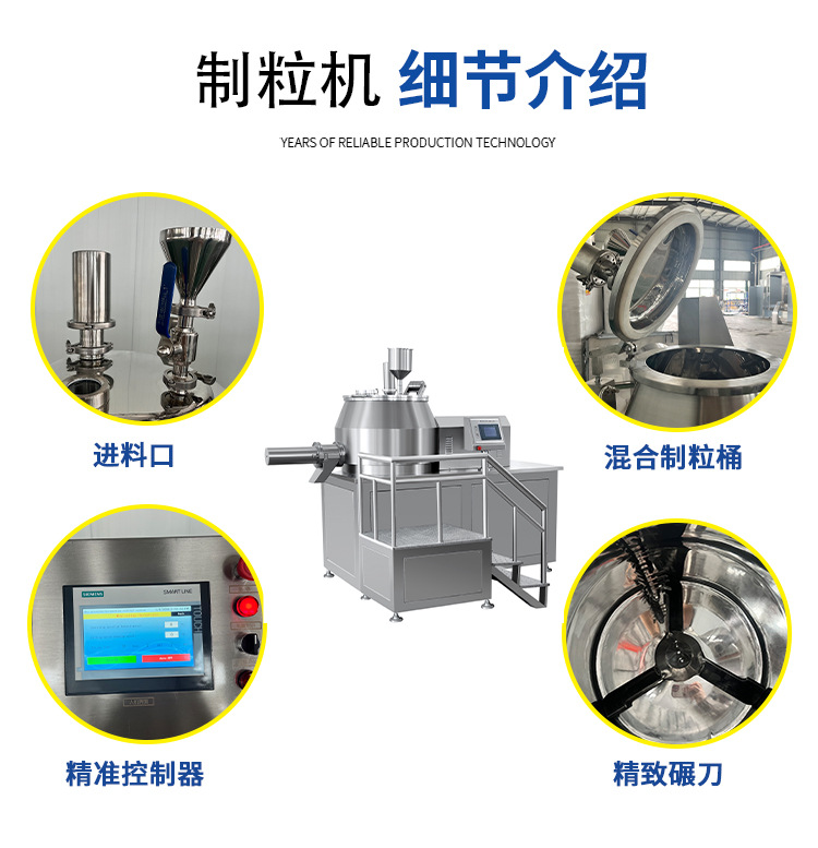 详情页_05.jpg