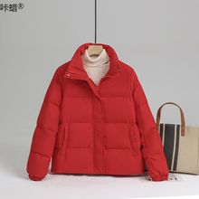 羽绒服女短款2023新款冬季韩系宽松简约糖果色保暖白鸭绒面包服潮