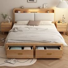 北欧实木床现代简约抽屉高箱储物床1.2米1.8米双人气压收纳主卧床