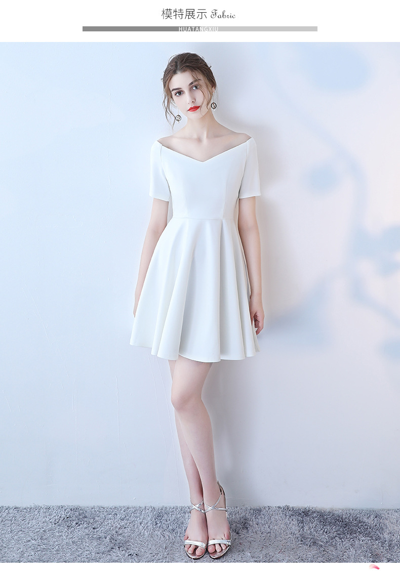 白色小晚礼服裙女2021新款宴会短款洋装生日派对主持人连衣裙名媛