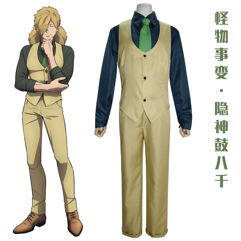 漫雅源怪物事变cos服隐神鼓八千狸猫妖cosplay动漫服装