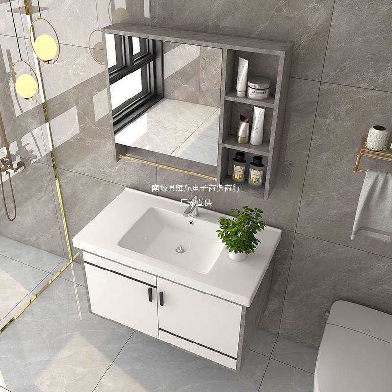 Ceramic Whole Washbin Bathroom Cabinet Combination Modern Minimalist Hanging Wash Basin Washbasin Cabinet Bathroom Table