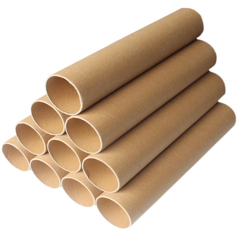 圆形纸管纸筒加厚快递书画保护外包纸芯手工纸圆筒包包装筒海报筒