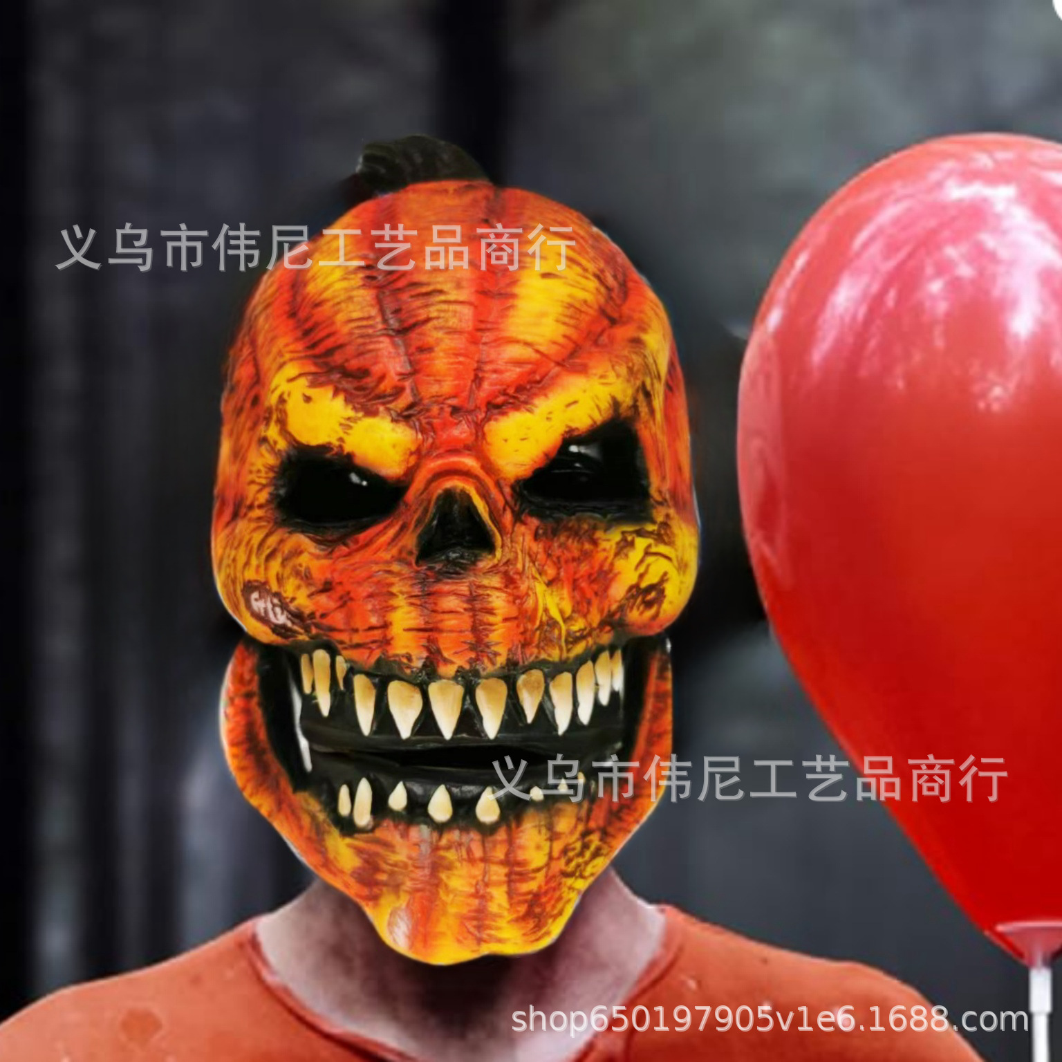 万圣节独立站骷髅头骨战士 死亡头骨面具恶魔头骨南瓜恐怖面具