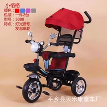 儿童三轮车小孩脚踏车1-3-6岁婴儿手推车宝宝手推车遛娃溜娃神器