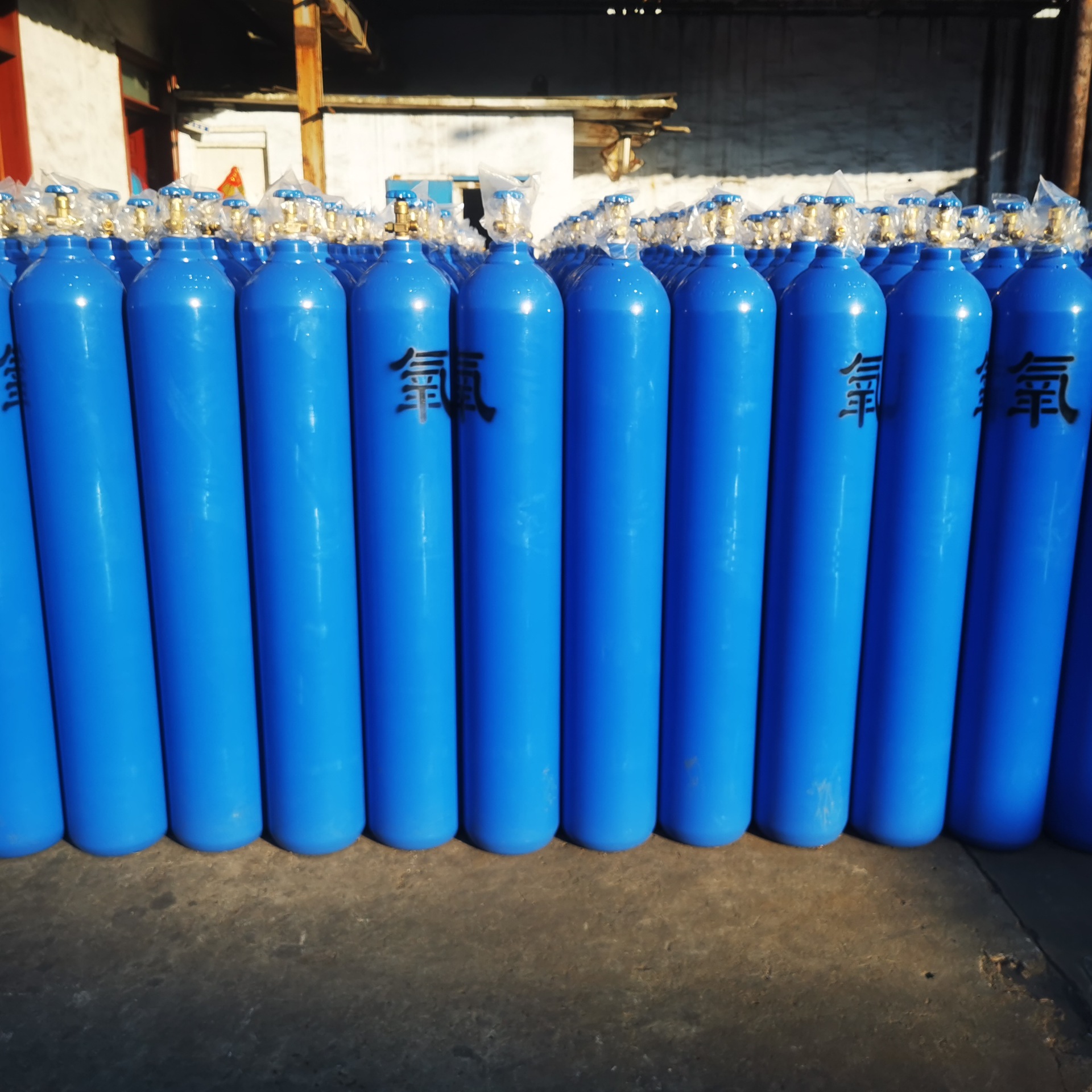 供应工业气体钢瓶