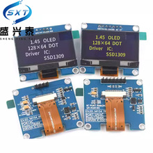 1.54寸OLED显示液晶屏模块 分辨率128*64 SPI/IIC接口SSD1309驱动