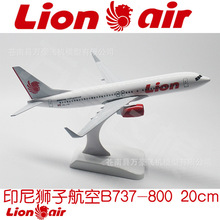 金属飞机模型B738B737MAX820cm航空仿真模型送礼收藏国际蒙古狮子