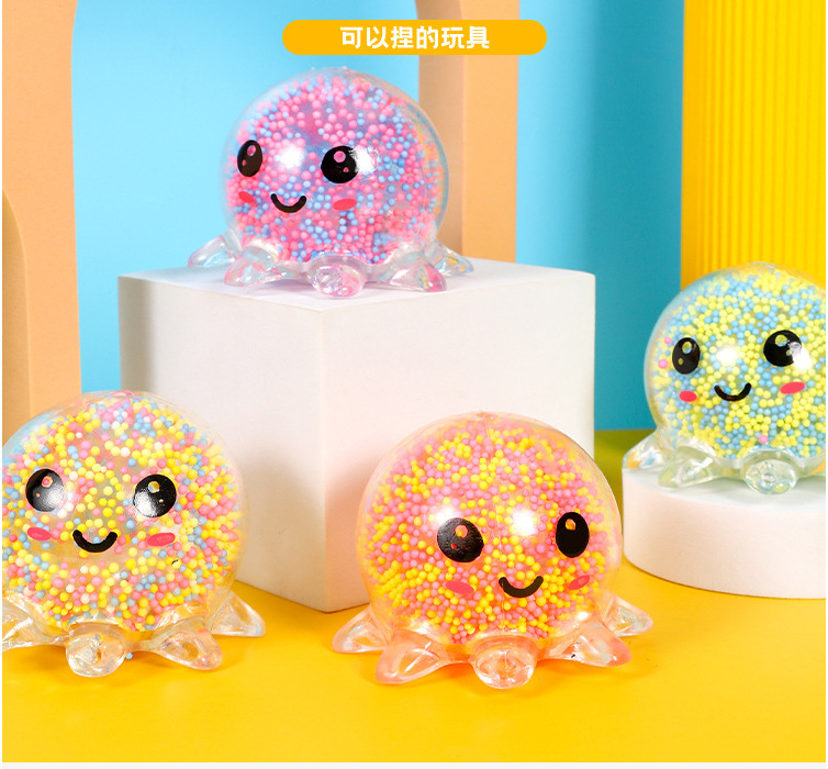 New Luminous Octopus Foam Octopus Air Ball Squid with Light Vent Octopus Liquid-Free TPR Decompression Toy