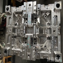 匣盖箍条电控盒注塑模具黄岩模具宝宝餐椅车塑料模具mould橡胶模