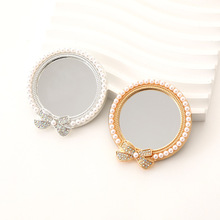 新款珍珠蝴蝶结镜子diy饰品配件包包化妆镜手机壳美容贴钻材料女