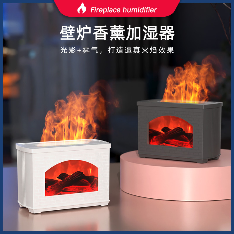 Simulation Flame Fireplace Humidifier Lighting Effect Atomization Humidifier Automatic Aerosol Dispenser Domestic Aromatherapy Humidifier