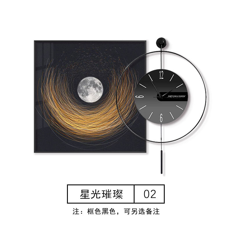 Modern Light Luxury Abstract Clock Decorative Painting Living Room Background Wall Mural Fashion Mute Clock Drawing Dining Room Wall Hanging Painting