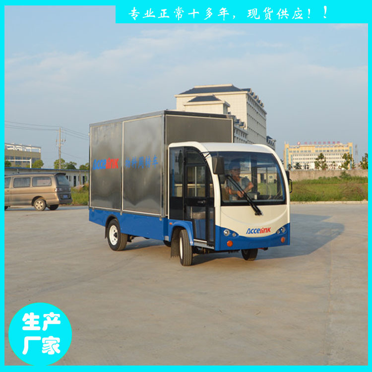 电瓶汽车电瓶车图片-海量高清电瓶汽车电瓶车图片大全 - 阿里巴巴