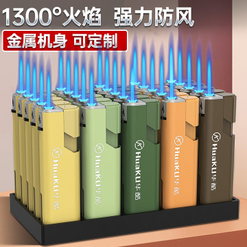 50支新款耐用金属防风打火机双层加厚充气印字防爆批发-阿里巴巴