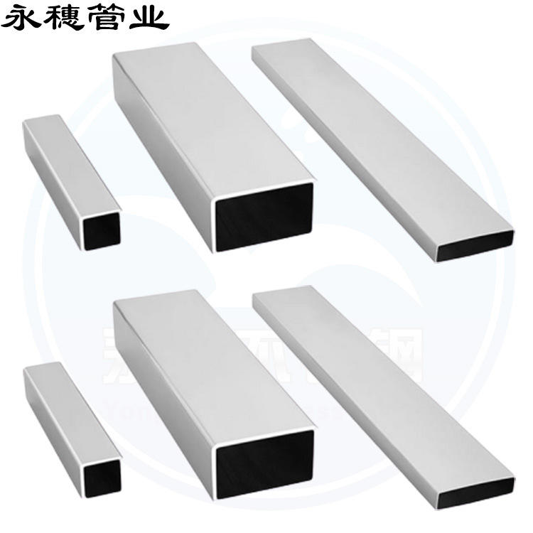 不锈钢矩形管今日报价走势分析-316l厚壁方通管不锈钢制品-阿里巴巴