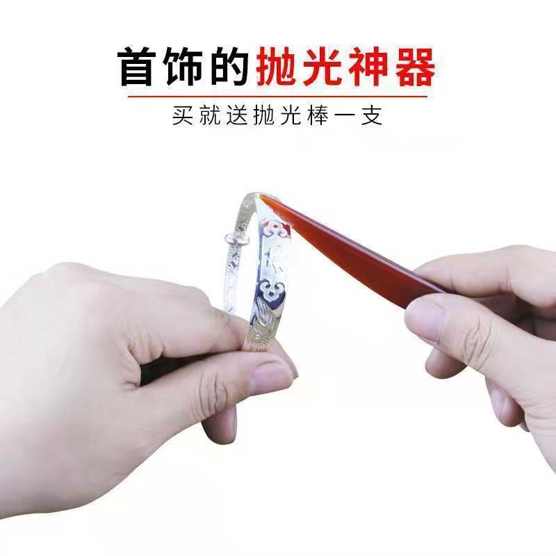 玛瑙刀巴西玛瑙刀 首饰抛光工具 金银抛光玛瑙 打金打磨工具