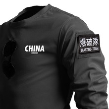 保安t恤特勤短袖执勤服物业t恤安检押运半袖冰丝t恤工作服制服