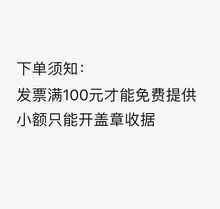 批发一次性杯子加厚塑料航空透明饮水杯商用1000只装整箱批家用发