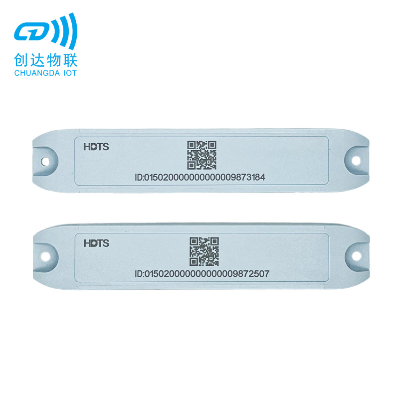 电网配电变压器rfid电子标签 iso18000-6c超高频抗金属rfid标签