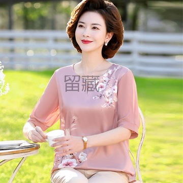 lz妈妈夏装桑蚕丝上衣小个子中老年女装真丝套装阔太太洋气t恤小