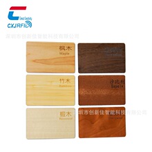 公爵黑卡全球公爵黑卡在线电子卡抖音小红书同款全球购骑士卡