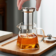 R9DC绿昌明玻璃茶壶耐高温家用泡茶壶茶水分离办公室茶具泡红茶专