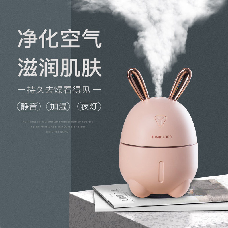 New Cute Pet Rabbit Mini Humidifier USB Home Silent Bedroom Desktop Air Atomizing Hydrating Humidifier