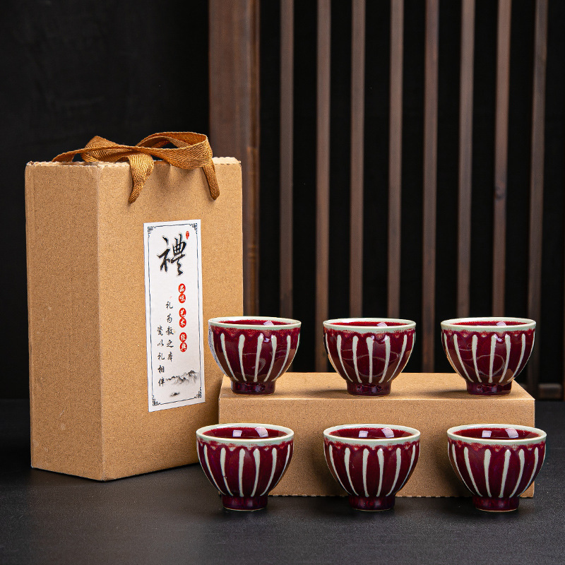 Ceramic Fambe Tea Cup Kung Fu Tea Set Tea Tasting Cup Master Cup Jianzhan Tea Set Single Cup Tea Bowl Gift Suit Logo