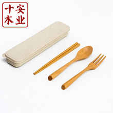现货批发盒装木勺叉筷套装 日韩餐具榉木儿童勺筷子刻字logo
