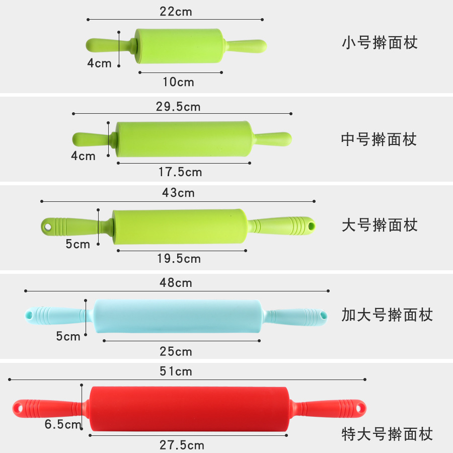 Large, Medium and Small Silicone Rolling Pin Wooden Handle Roller Silicone Flour Stick Dumpling Noodle Rolling Pin Dough Kneading Tool