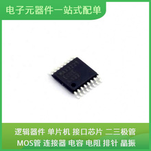 MAX3221ECUE + T TSSOP-16 SMI130 LFCN-1000+ NCP1252ADR2G EPM1