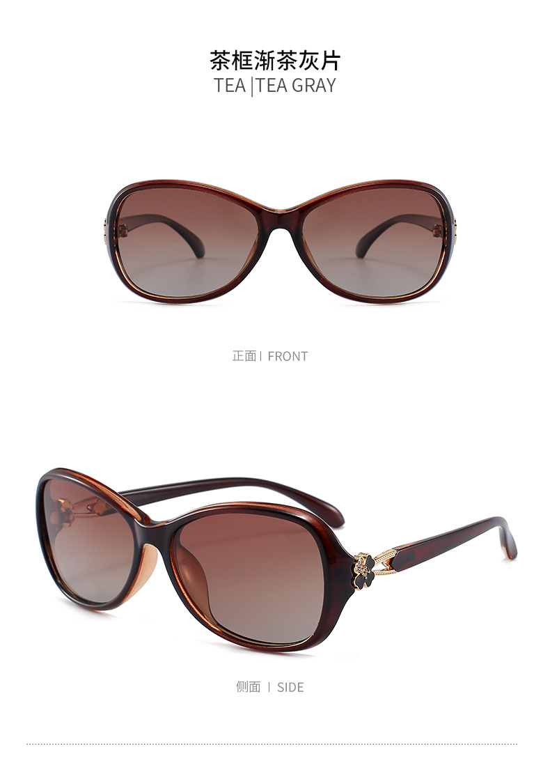 高朋厂家批发新款女士偏光太阳镜双色墨镜花型潮流驾驶镜2214