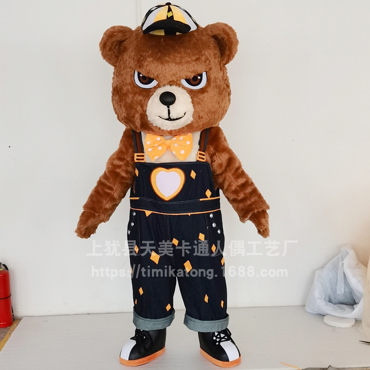 波比熊卡通人偶服装定制高端人穿行走玩偶服套装吉祥物道具服定做