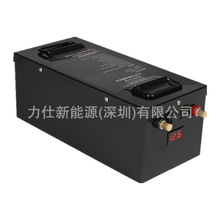 ㊣新AGV小车锂电池 24V10Ah20A 40A  通信SOC 机器人 无人搬运车