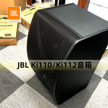 KTV套装音响设备卡拉OK家庭娱乐K歌音箱KI110卡包箱KI112专业音响